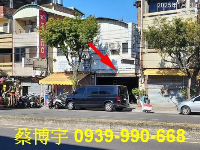 豐原豐勢路法拍屋店面