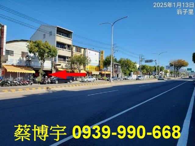 豐原豐勢路法拍屋店面