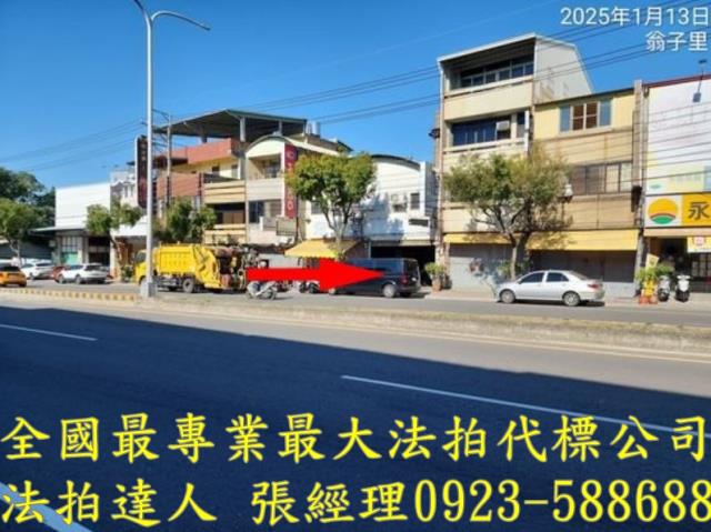 豐原法拍透天-3
