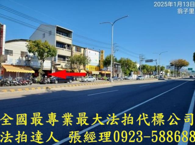 豐原法拍透天-4
