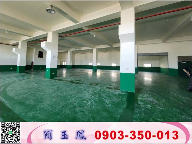 中壢廠房-1