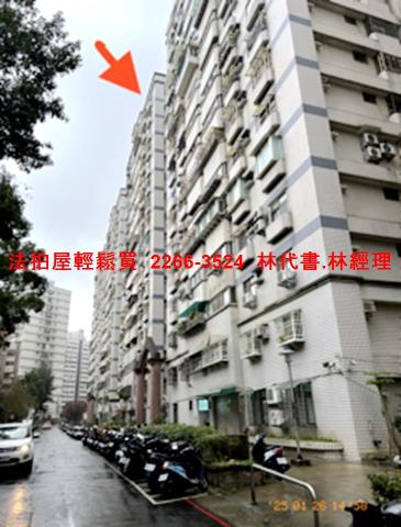 新北林口法拍大樓-2