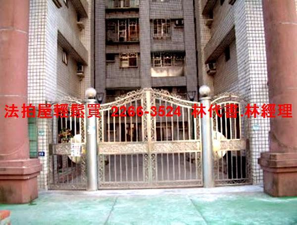新北林口法拍大樓-4
