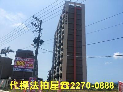桃園觀音法拍大樓-2