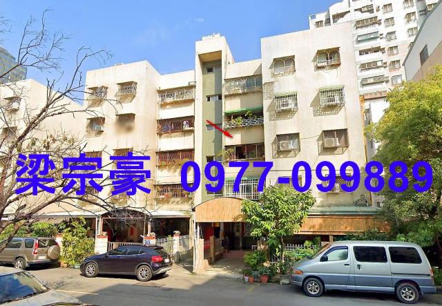 台中公寓法拍-2