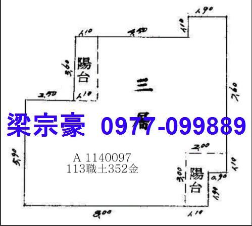 台中公寓法拍-5