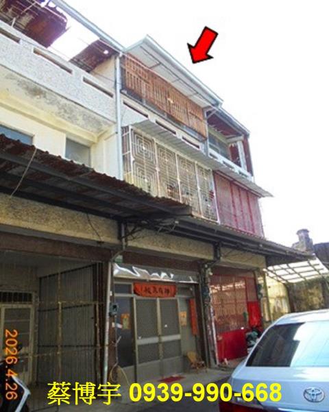 水上柳子林法拍屋透天