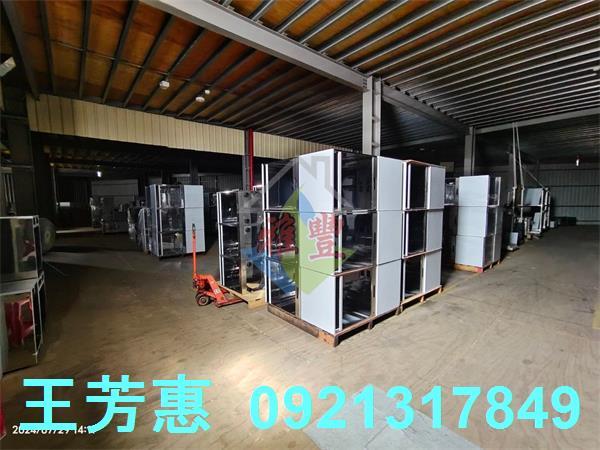 神岡廠房-1