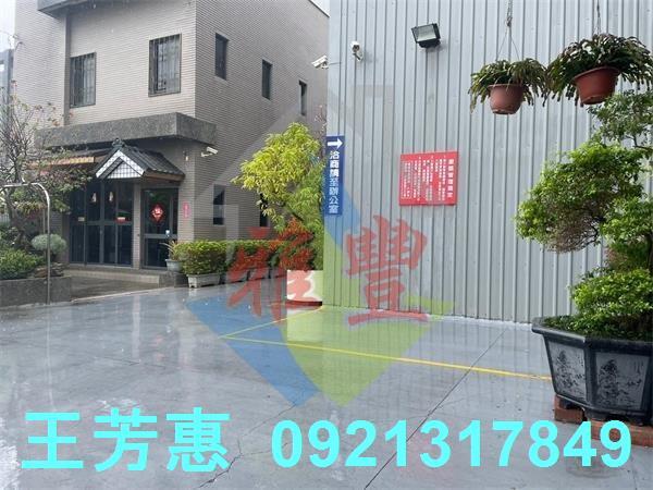 神岡廠房-4