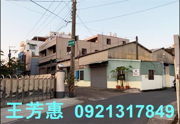 豐原廠房-1