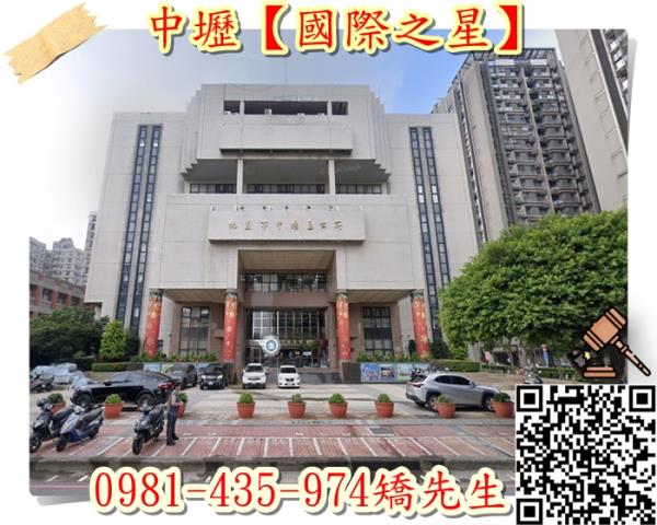 桃園大樓法拍-5