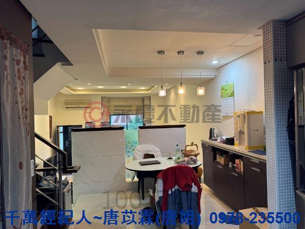 新竹東區別墅-1
