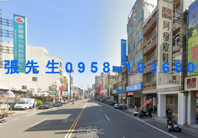 彰化市透天法拍-5