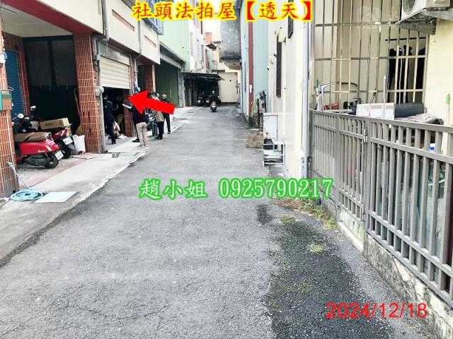 彰化透天法拍-4