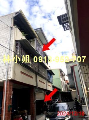 社頭法拍透天-3