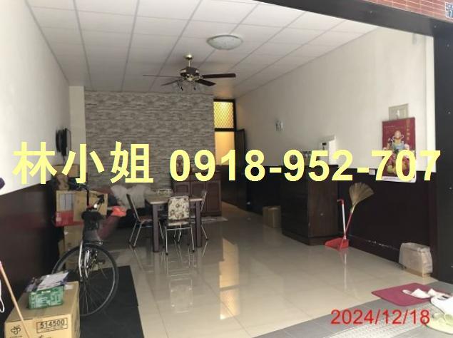 社頭法拍透天-5