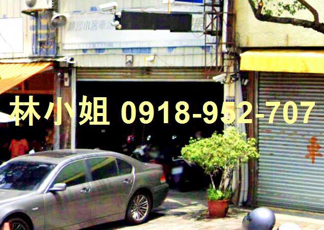豐原透天拍賣-1