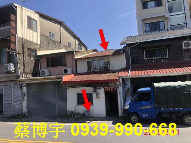 東勢東關路法拍屋透天