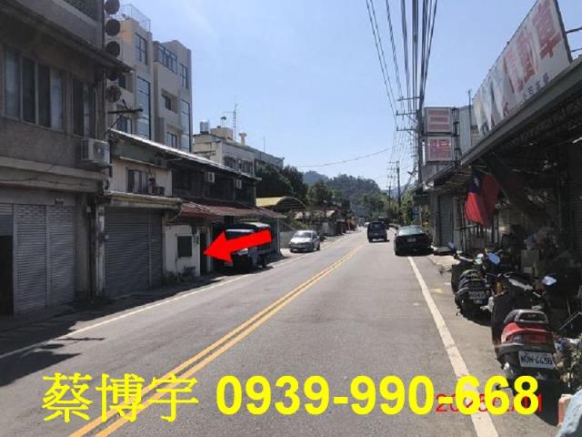 東勢東關路法拍屋透天