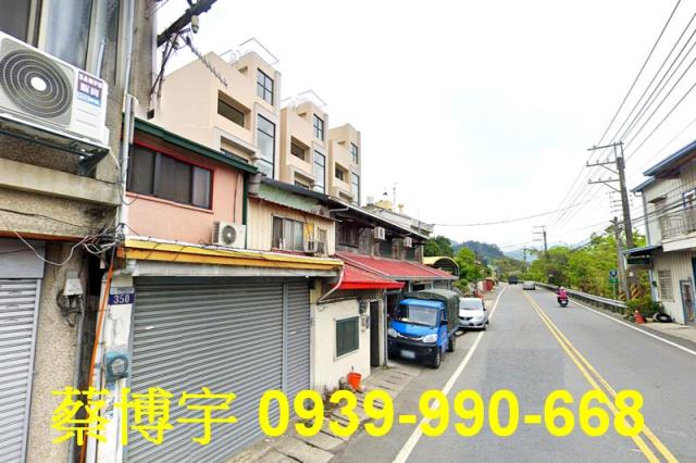 東勢東關路法拍屋透天