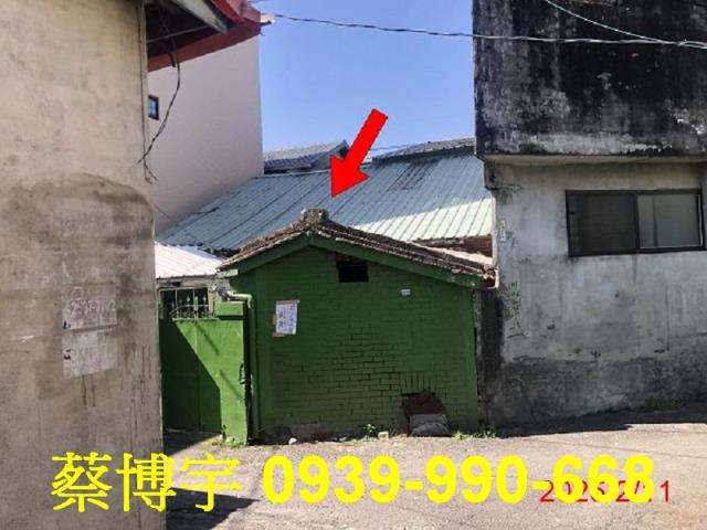 東勢東關路法拍屋透天