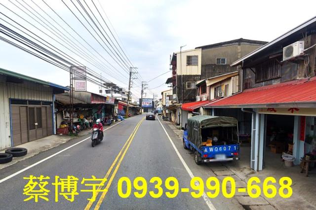 東勢東關路法拍屋透天