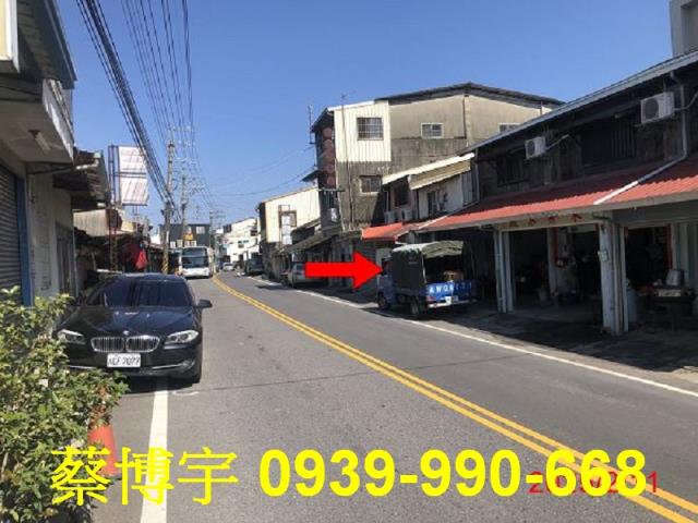 東勢法拍屋東關路透天