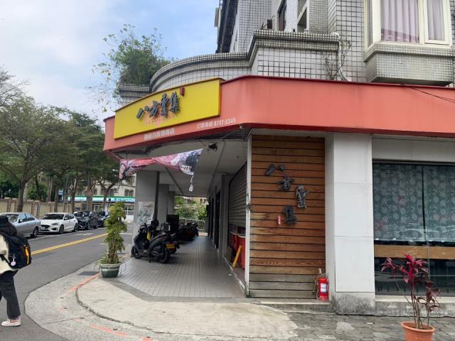 台北內湖拍賣華廈-4