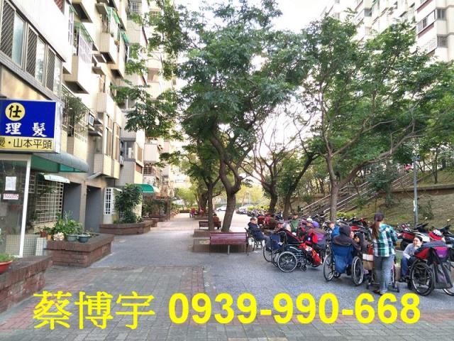 西屯區國安一路法拍屋