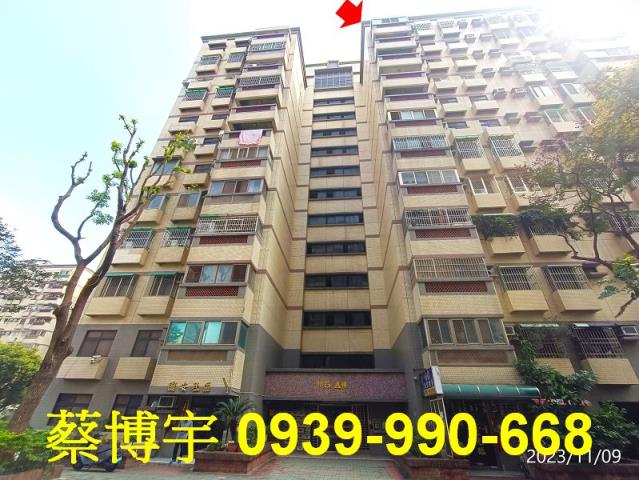 西屯區國安一路法拍屋