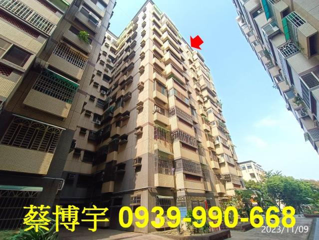 西屯區國安一路法拍屋
