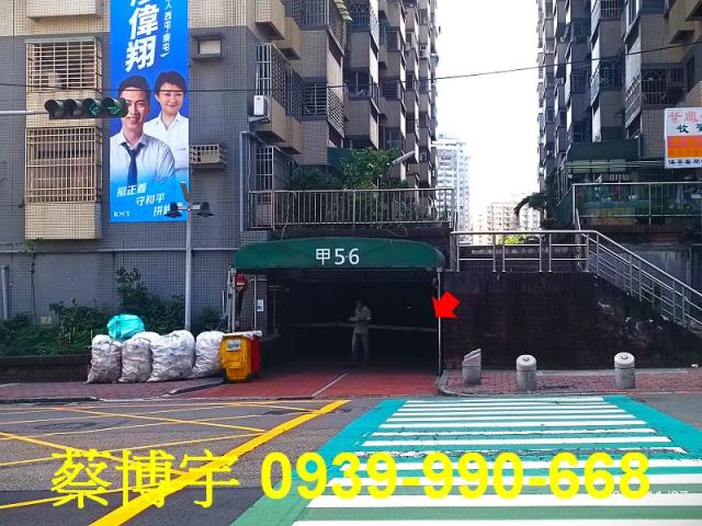 西屯區國安一路法拍屋