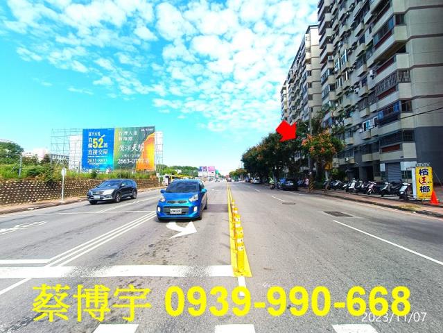 西屯區國安一路法拍屋
