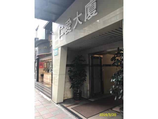 大安區大樓法拍-8