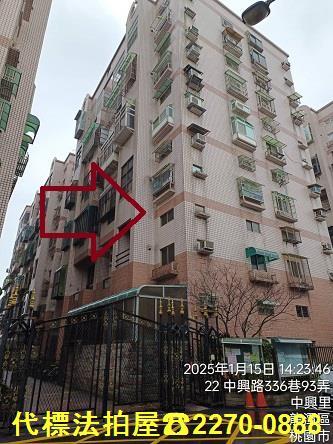 桃園龍潭法拍大樓-1