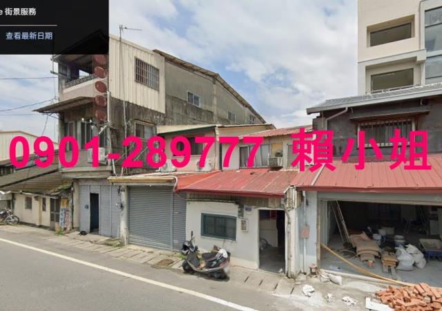 台中東勢拍賣透天-2