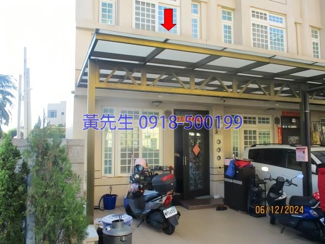 彰化大村拍賣透天-2
