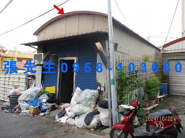 台南永康法拍透天-1