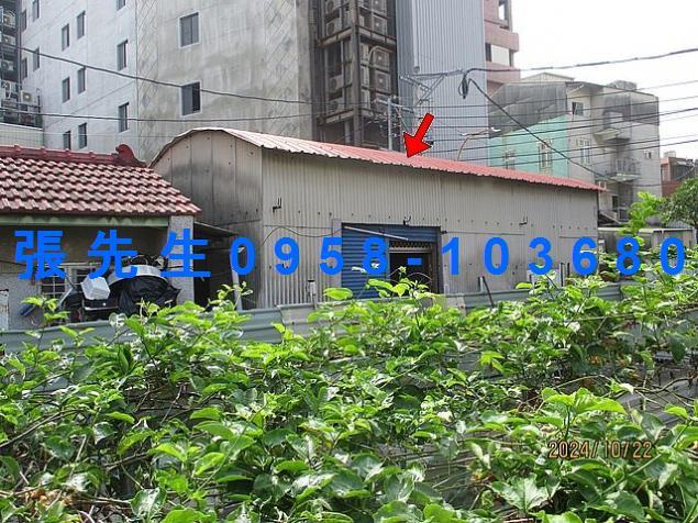 台南永康法拍透天-4