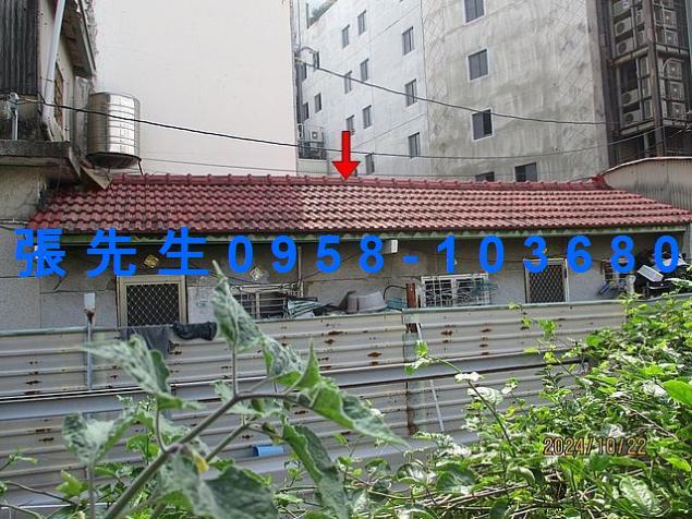 台南永康法拍透天-5
