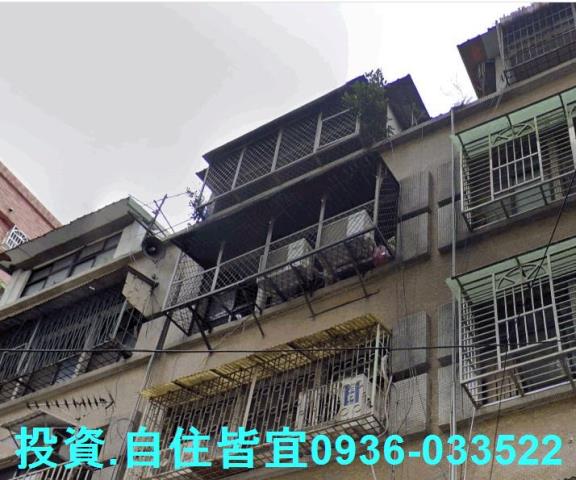 新北板橋公寓法拍-3