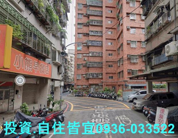 新北板橋公寓法拍-4