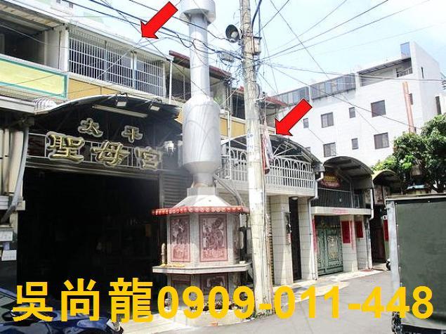 太平透天法拍-7