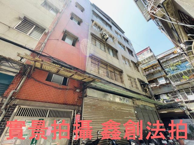 萬華拍賣公寓-1