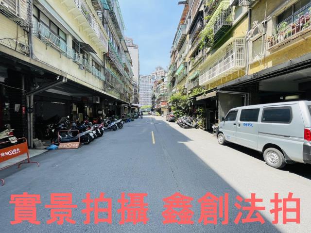 新北公寓法拍-5