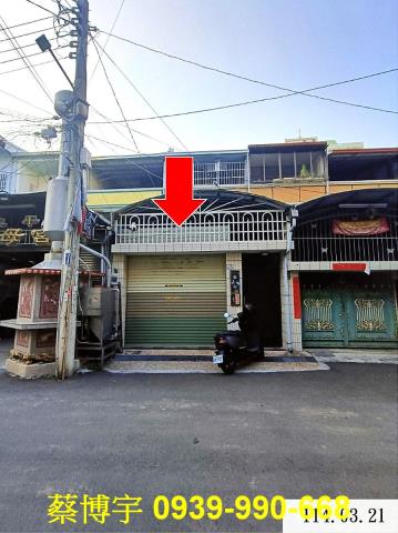 太平區永平南路法拍屋