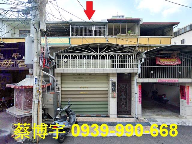 太平區永平南路法拍屋