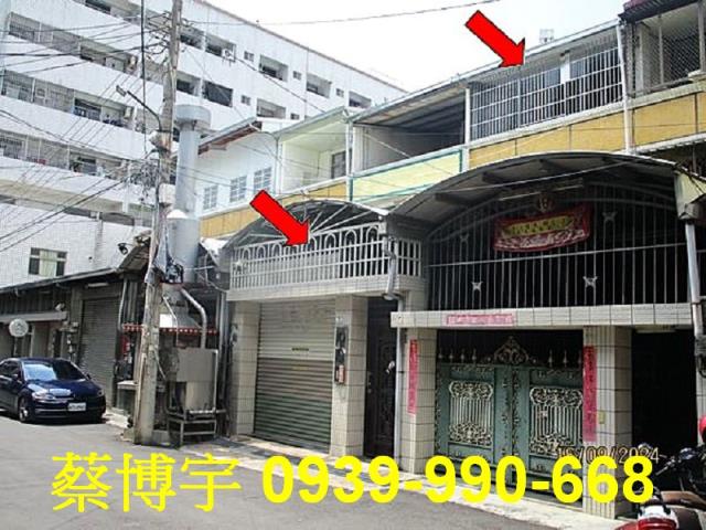 太平區永平南路法拍屋