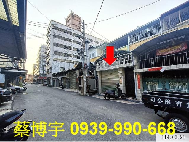 太平區永平南路法拍屋