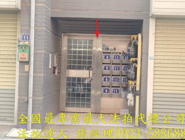 新竹法拍公寓-2